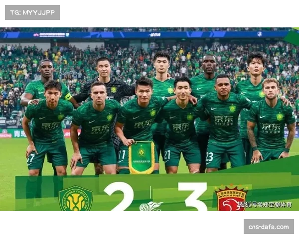 深圳双星互助传射击败国安 半场2比0凸显换帅红利与效率差距