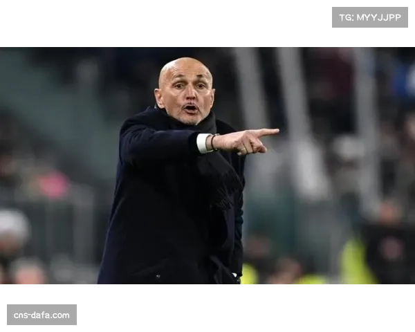 斯帕莱蒂阐释尤文战术调整思路 为求稳定战绩甘愿舍弃部分创意元素 斯帕莱蒂阐释尤文战术调整思路 为求稳定战绩甘愿舍弃部分创意元素